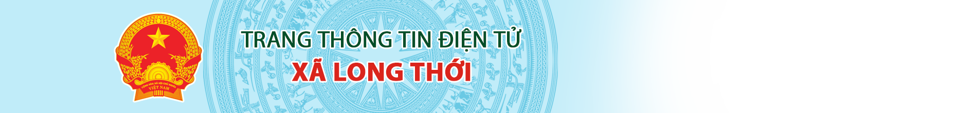 Site banner
